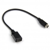 USB mini extension