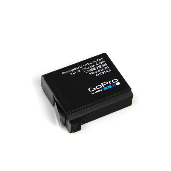 Gopro Hero4 Battery Back Bone