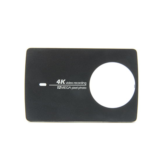 Yi 4k Face Plate Back Bone