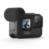 Media Mod (HERO9-13) - Image 3